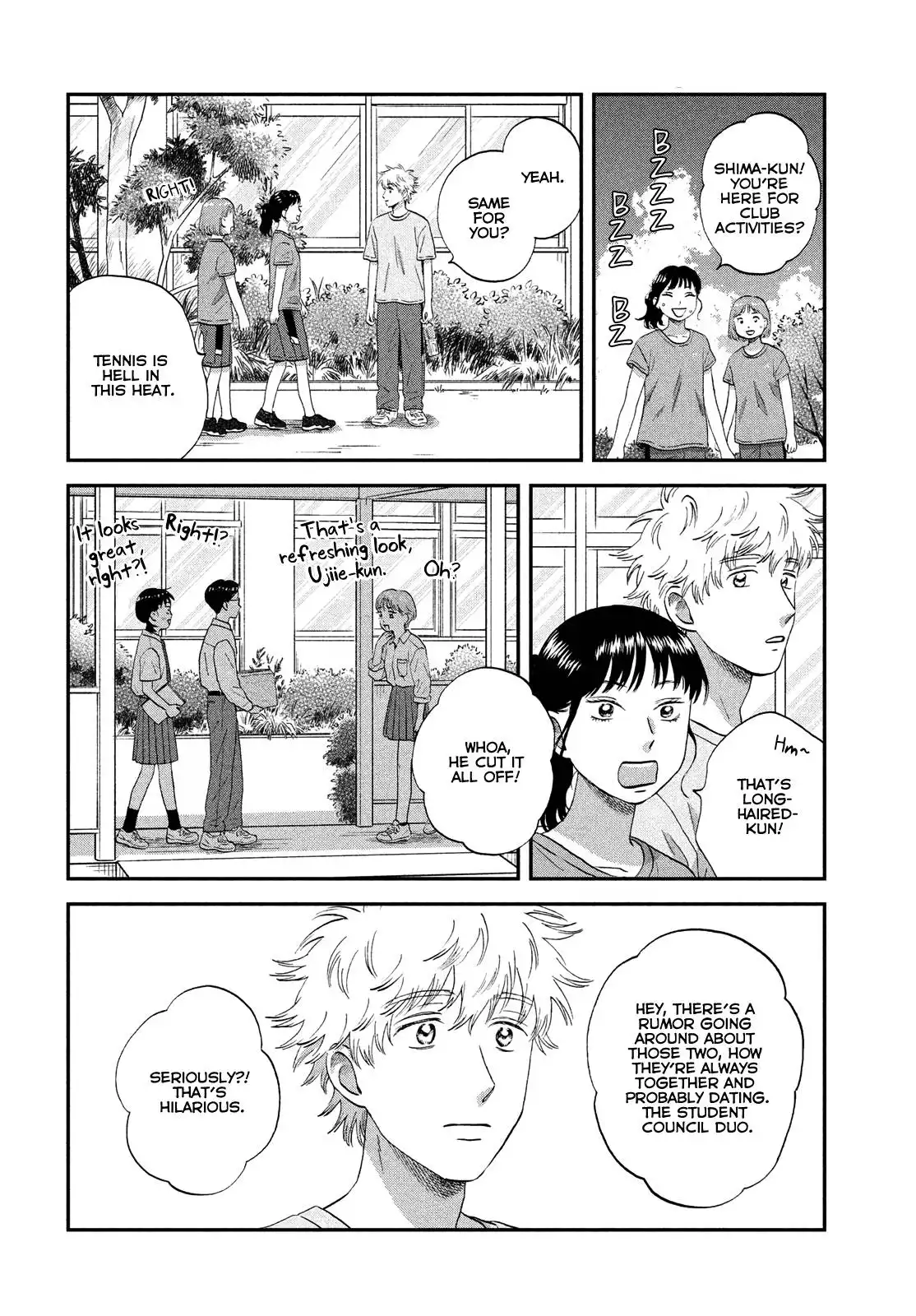Skip to Loafer Chapter 50 10